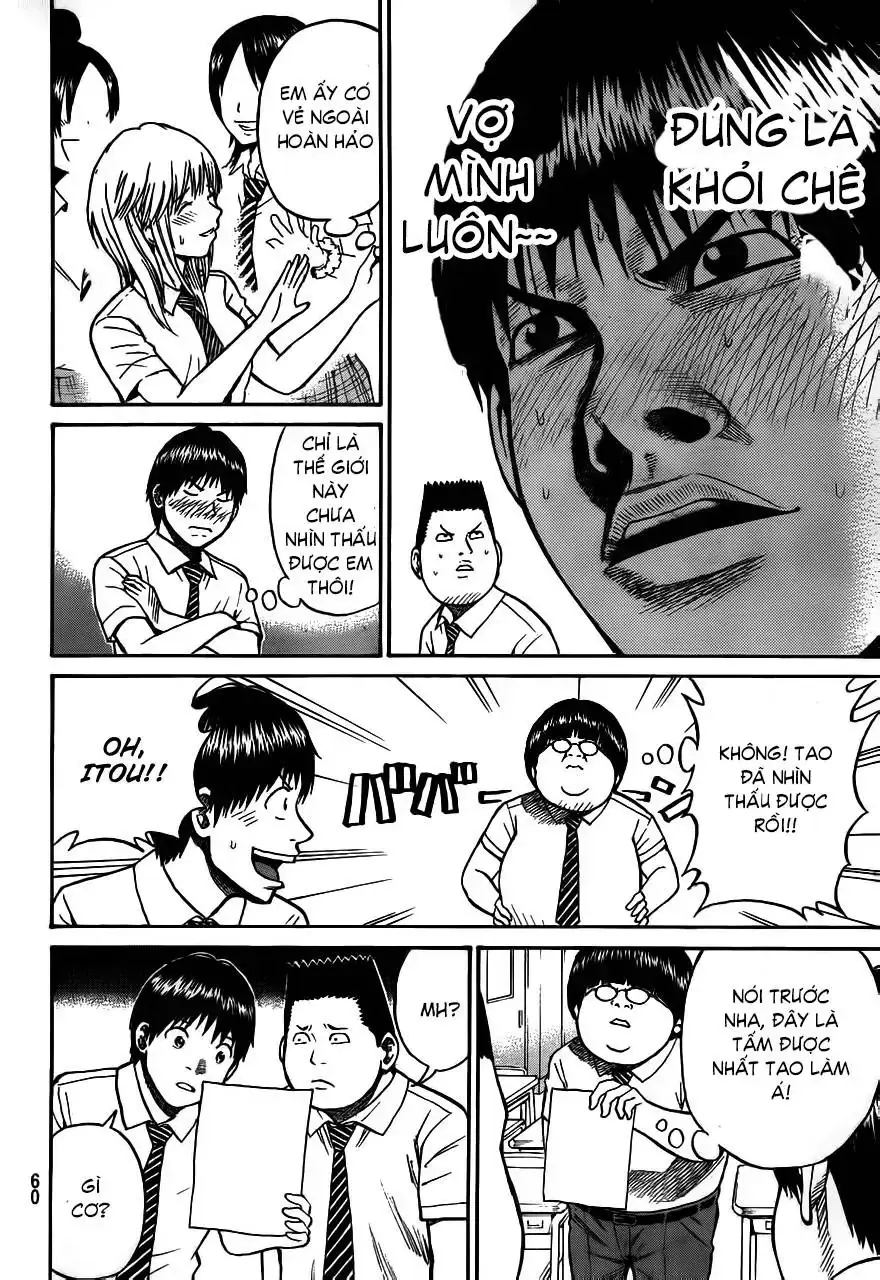 Wagatsuma-San Wa Ore No Yome Chapter 3 - Trang 7