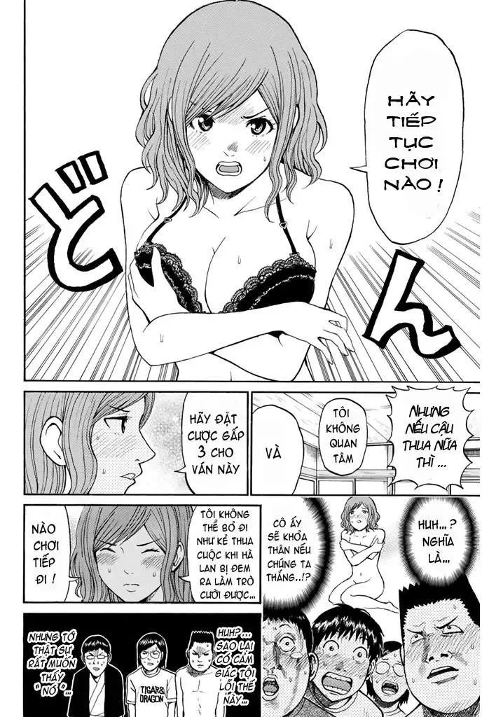 Wagatsuma-San Wa Ore No Yome Chapter 30 - Trang 17