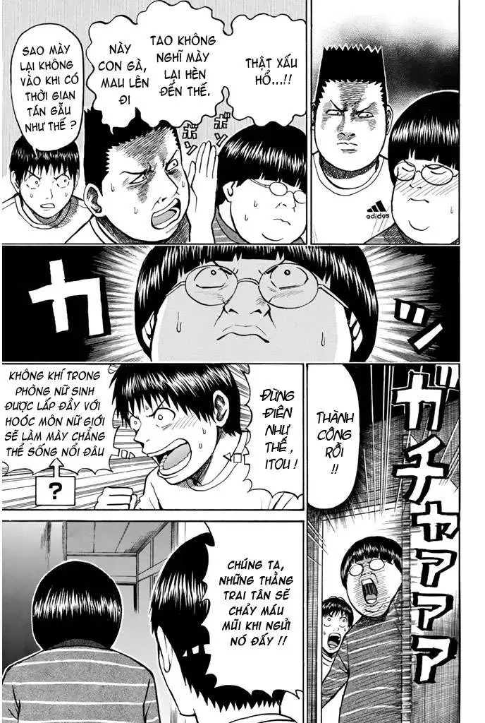 Wagatsuma-San Wa Ore No Yome Chapter 31 - Trang 12
