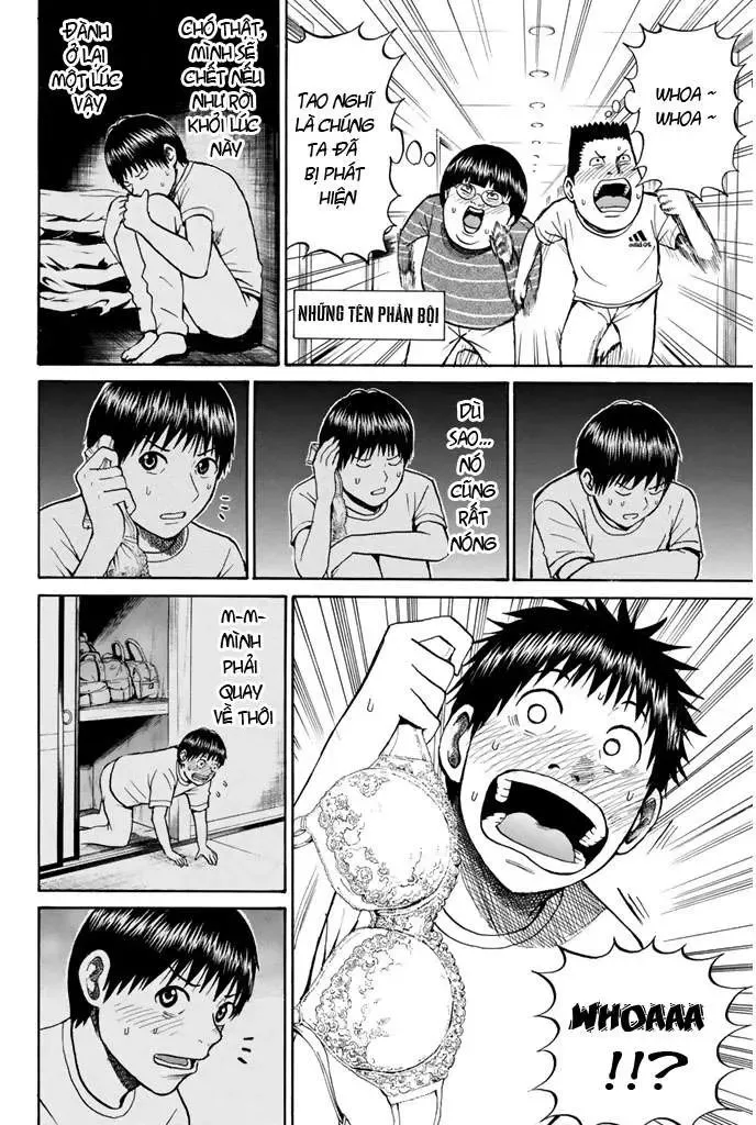 Wagatsuma-San Wa Ore No Yome Chapter 31 - Trang 17