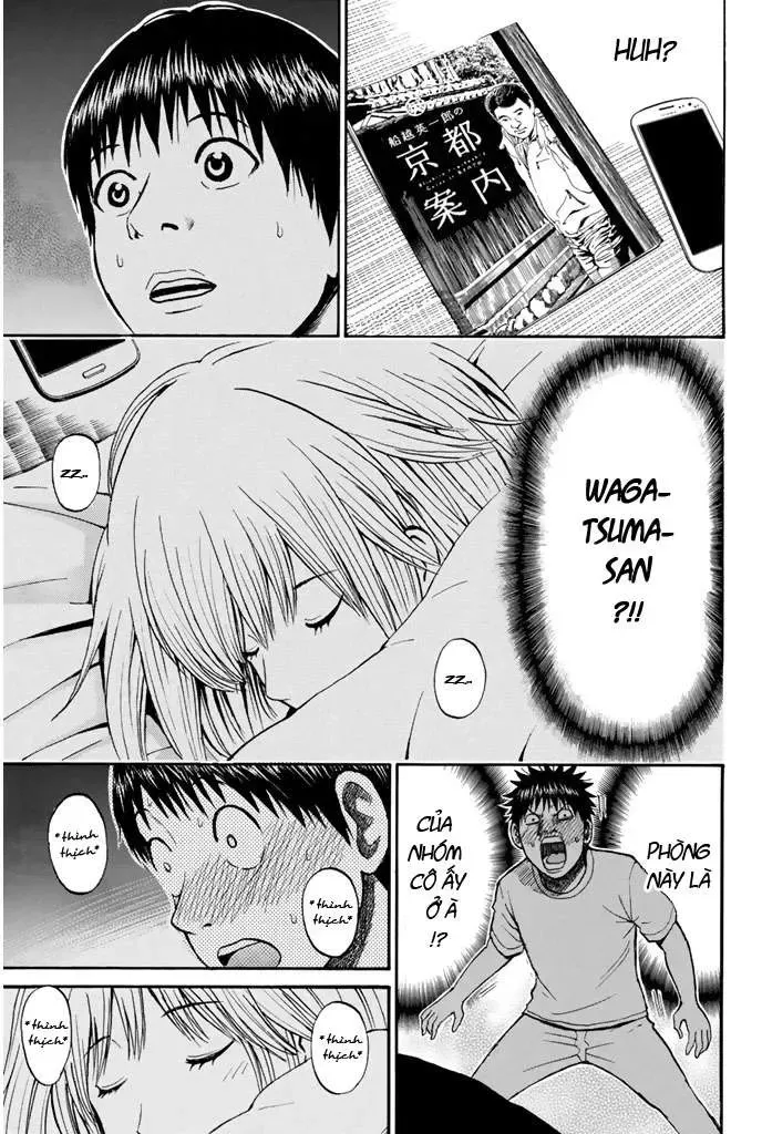 Wagatsuma-San Wa Ore No Yome Chapter 31 - Trang 18