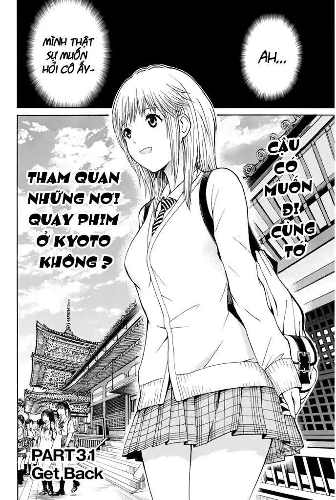 Wagatsuma-San Wa Ore No Yome Chapter 31 - Trang 5