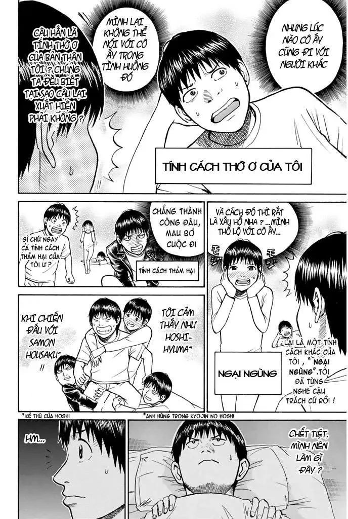 Wagatsuma-San Wa Ore No Yome Chapter 31 - Trang 7