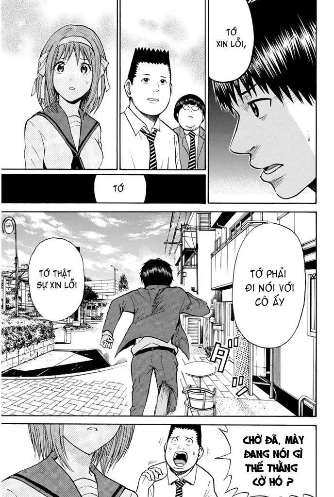 Wagatsuma-San Wa Ore No Yome Chapter 32 - Trang 10