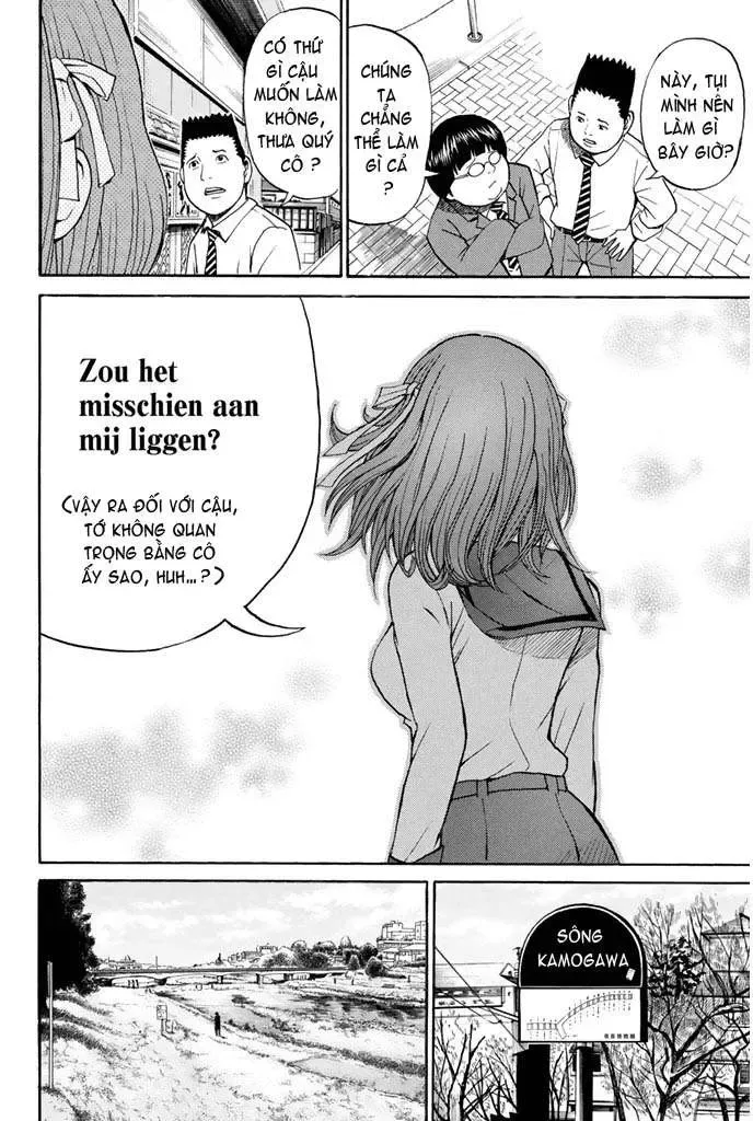 Wagatsuma-San Wa Ore No Yome Chapter 32 - Trang 11
