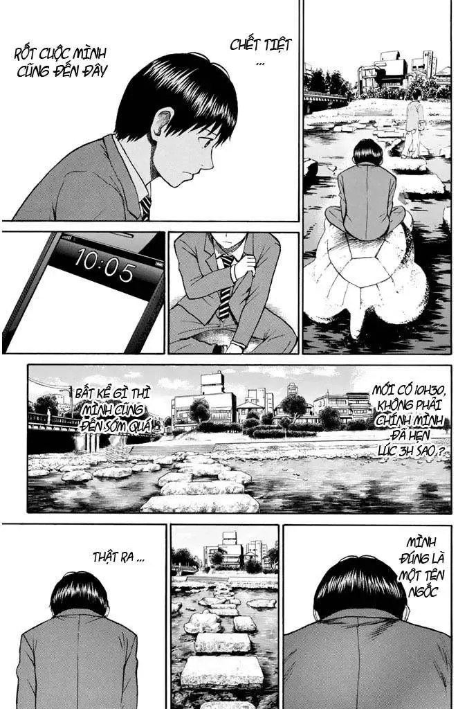 Wagatsuma-San Wa Ore No Yome Chapter 32 - Trang 12