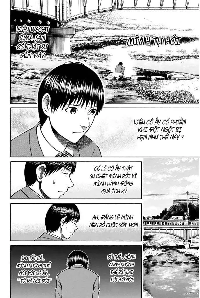 Wagatsuma-San Wa Ore No Yome Chapter 32 - Trang 13