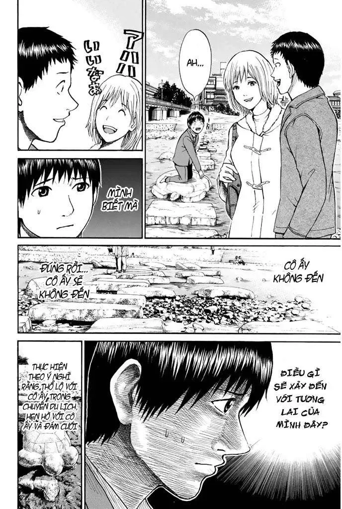Wagatsuma-San Wa Ore No Yome Chapter 32 - Trang 15