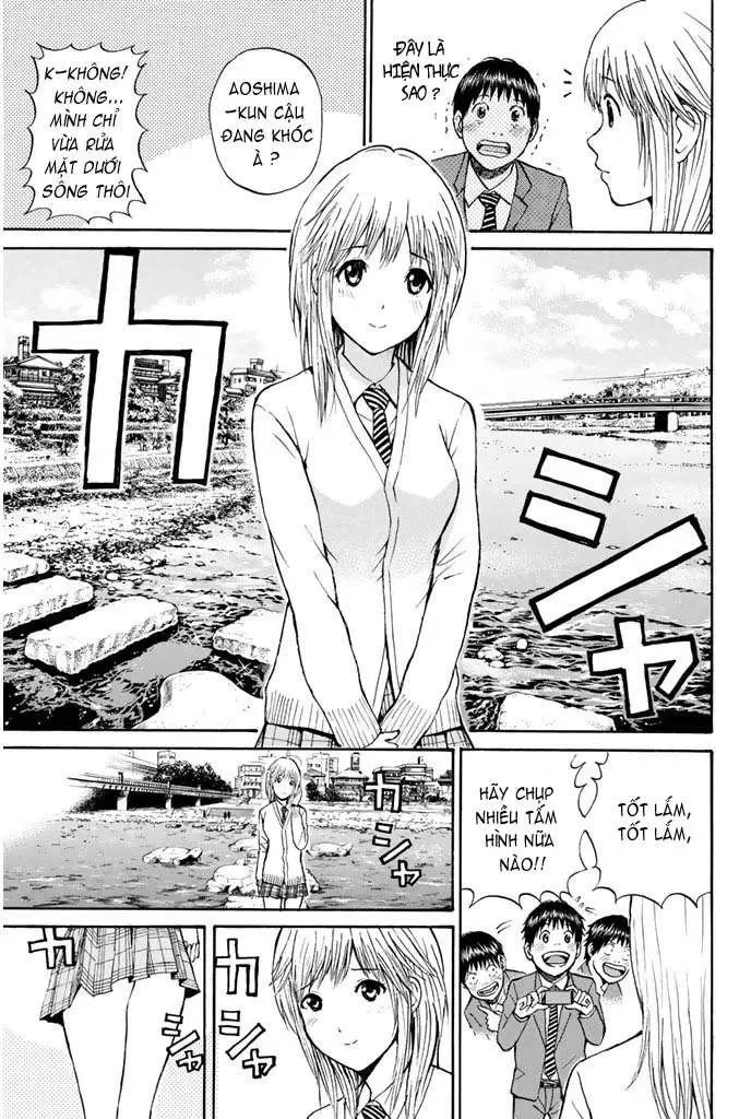 Wagatsuma-San Wa Ore No Yome Chapter 32 - Trang 18