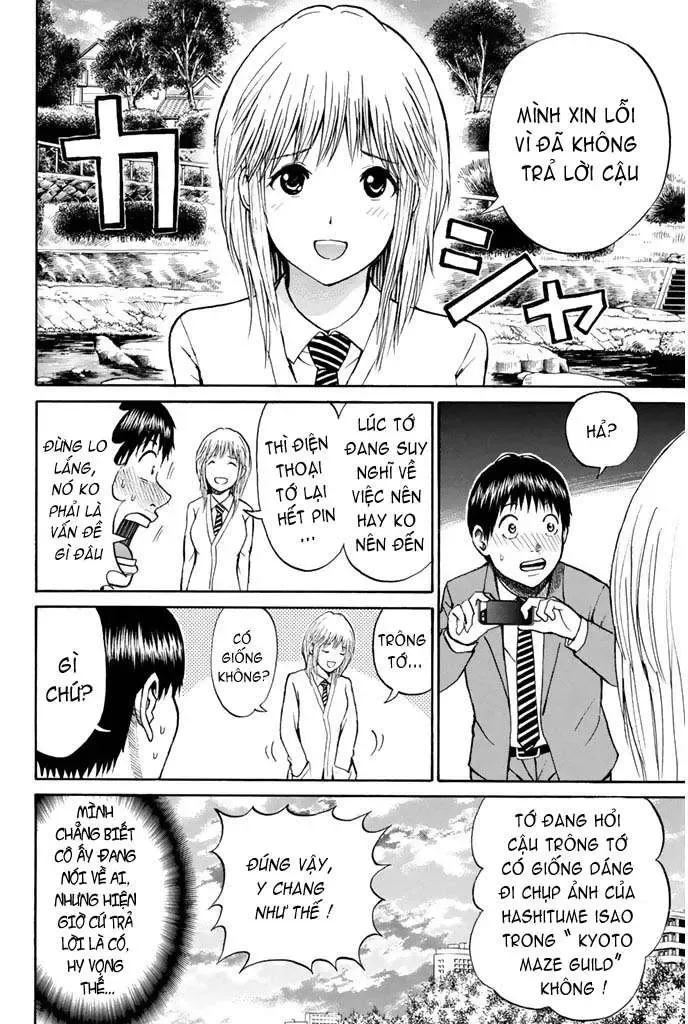 Wagatsuma-San Wa Ore No Yome Chapter 32 - Trang 19