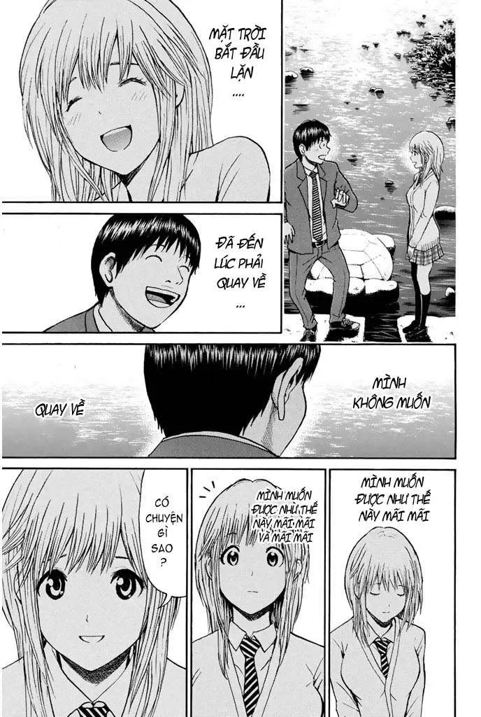 Wagatsuma-San Wa Ore No Yome Chapter 32 - Trang 20