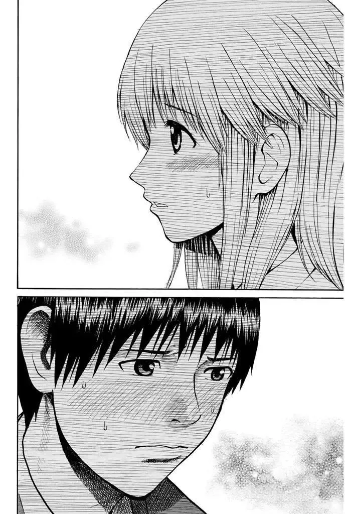 Wagatsuma-San Wa Ore No Yome Chapter 32 - Trang 22
