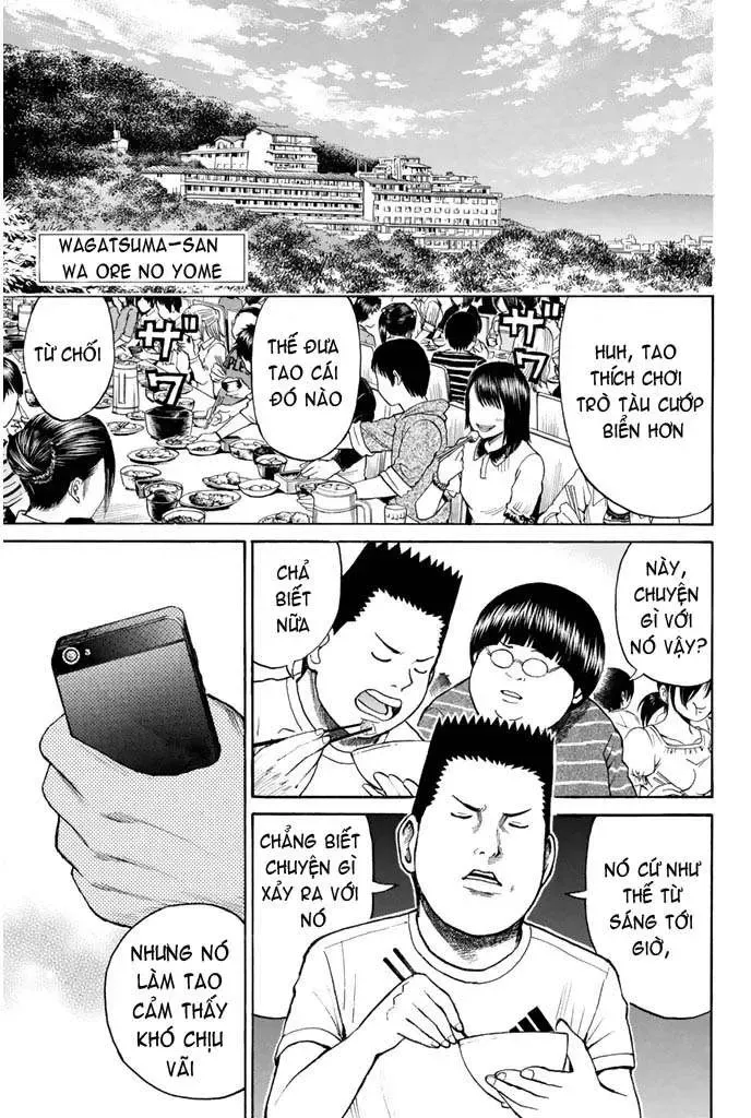 Wagatsuma-San Wa Ore No Yome Chapter 32 - Trang 4