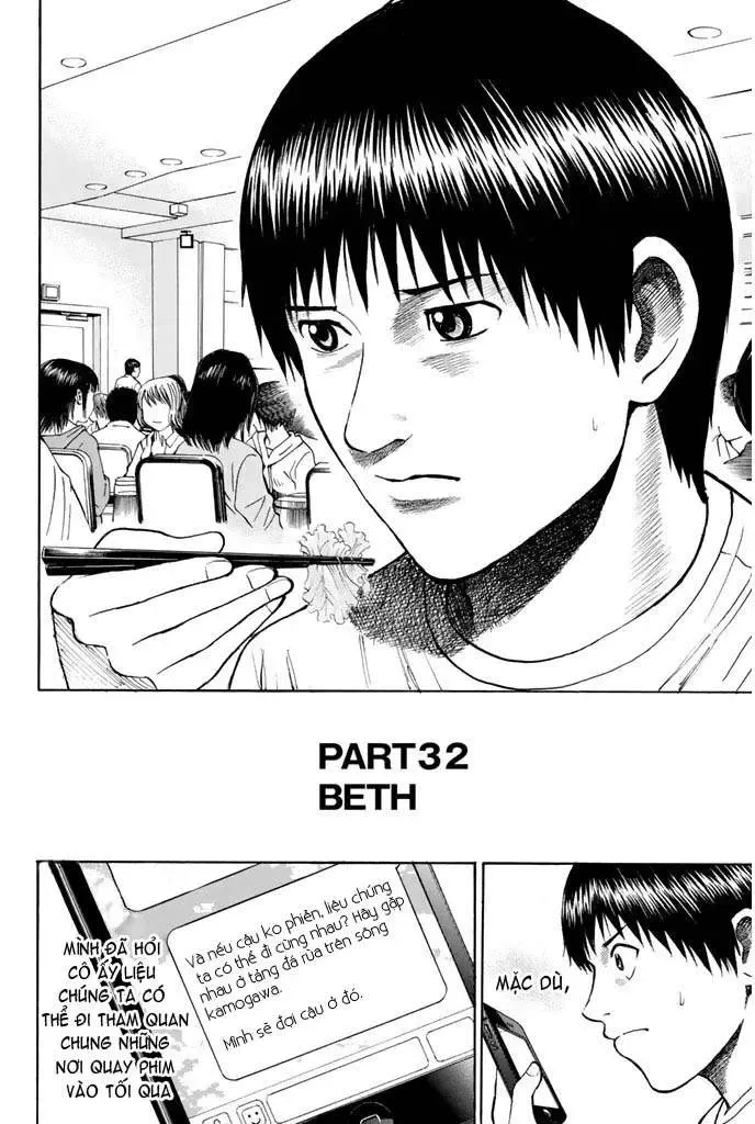 Wagatsuma-San Wa Ore No Yome Chapter 32 - Trang 5