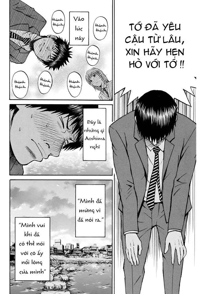Wagatsuma-San Wa Ore No Yome Chapter 33 - Trang 11