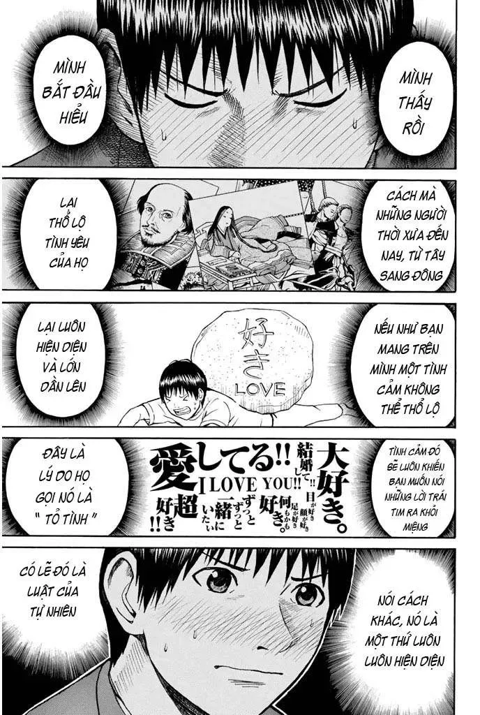 Wagatsuma-San Wa Ore No Yome Chapter 33 - Trang 12