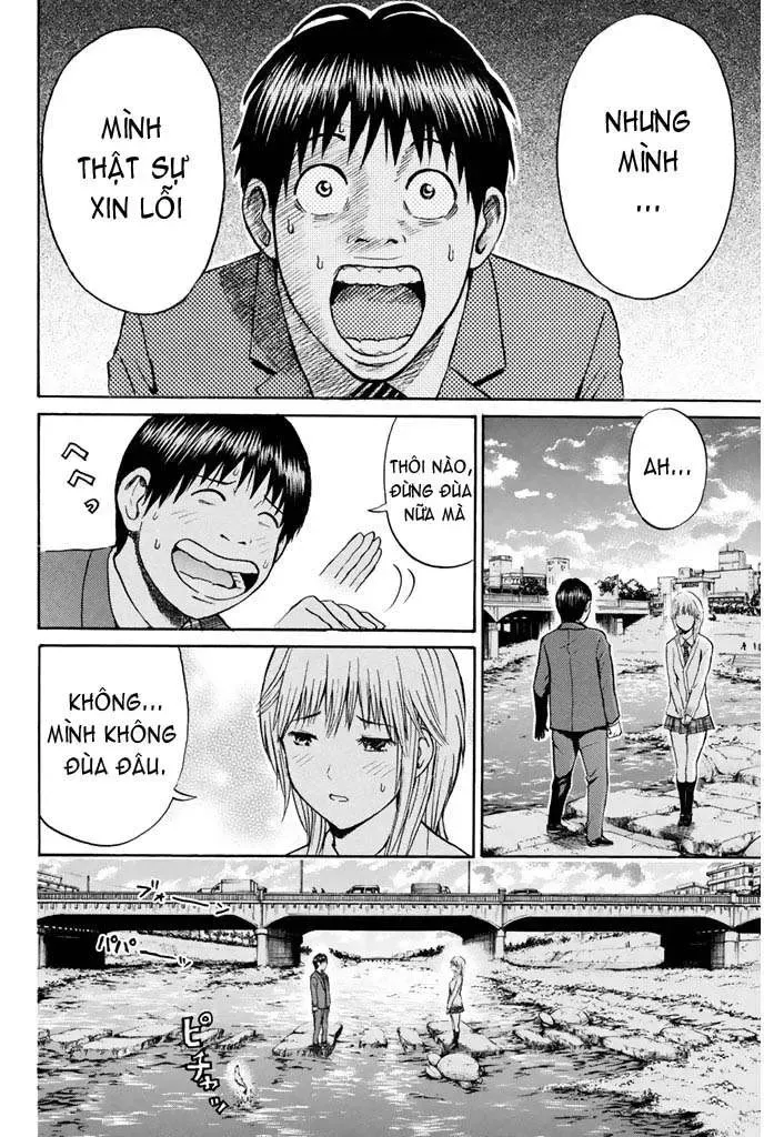 Wagatsuma-San Wa Ore No Yome Chapter 33 - Trang 14