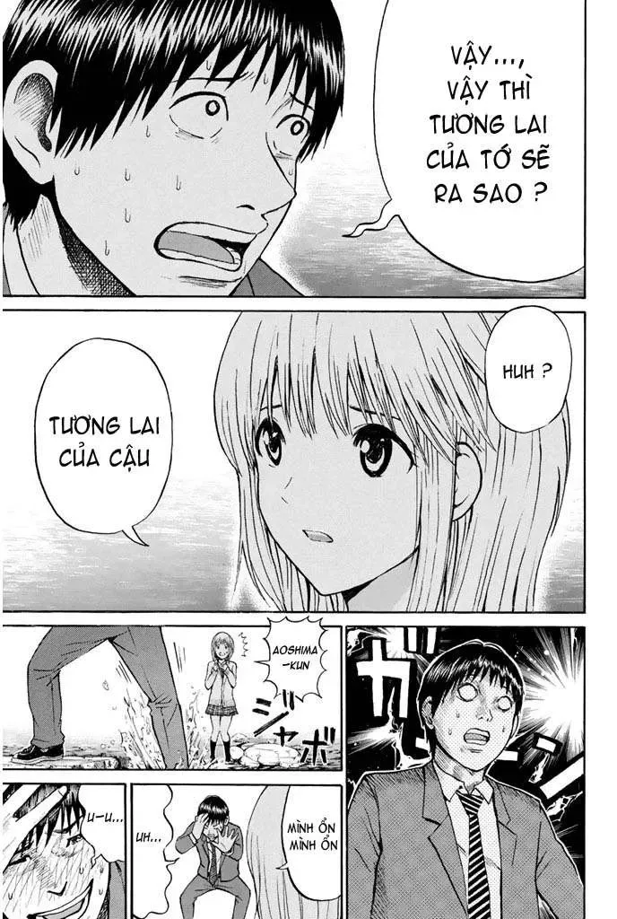 Wagatsuma-San Wa Ore No Yome Chapter 33 - Trang 15