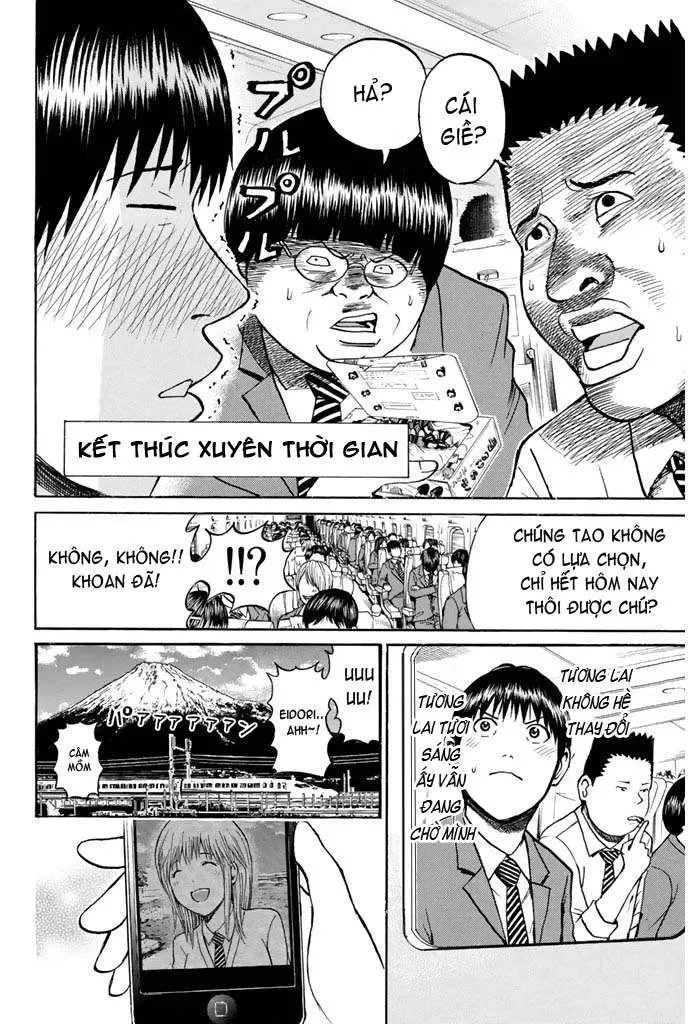 Wagatsuma-San Wa Ore No Yome Chapter 33 - Trang 26