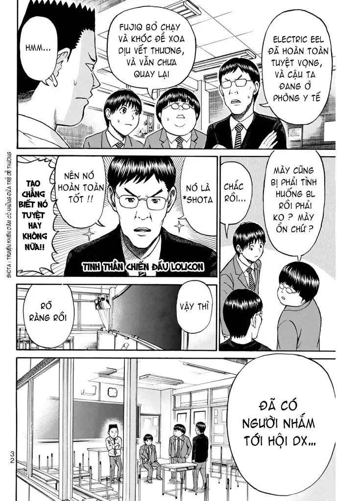 Wagatsuma-San Wa Ore No Yome Chapter 34 - Trang 11
