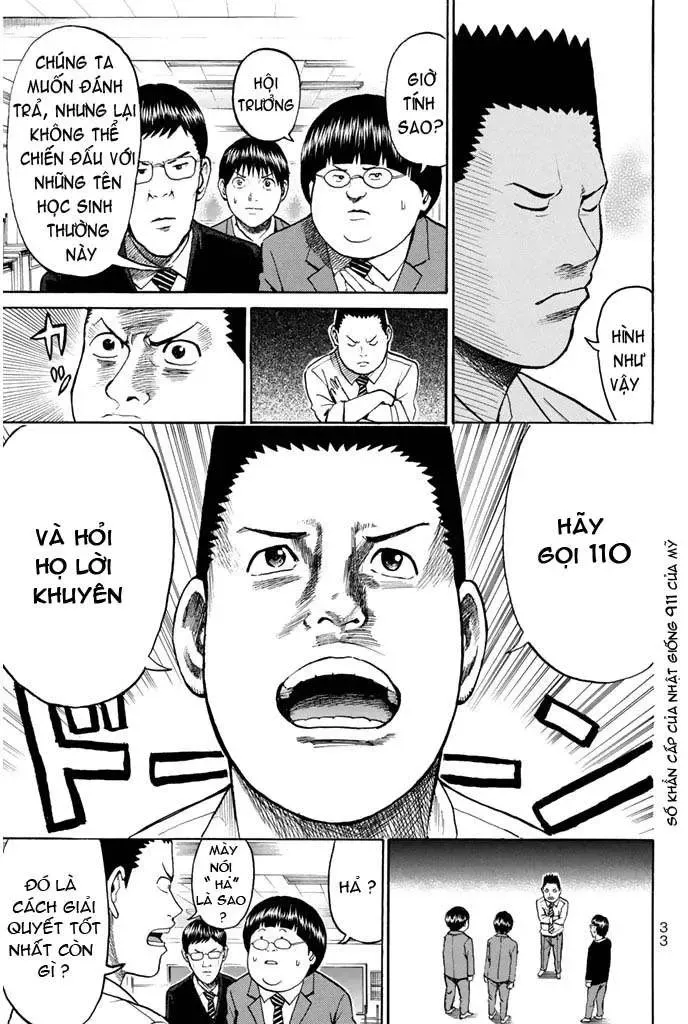 Wagatsuma-San Wa Ore No Yome Chapter 34 - Trang 12