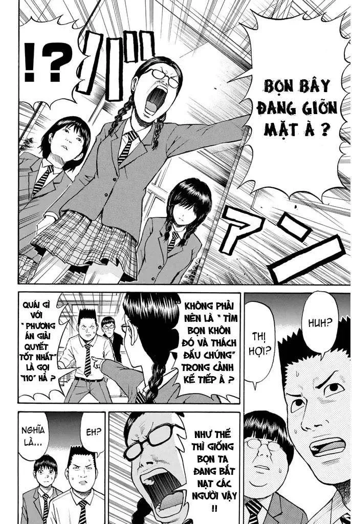 Wagatsuma-San Wa Ore No Yome Chapter 34 - Trang 13