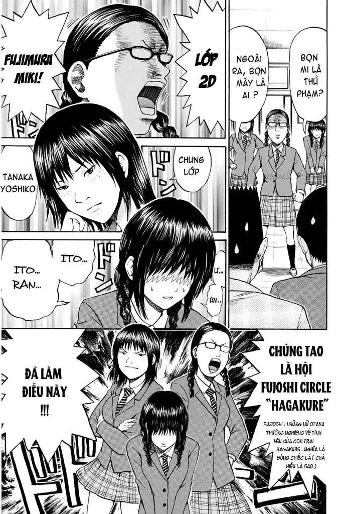 Wagatsuma-San Wa Ore No Yome Chapter 34 - Trang 14