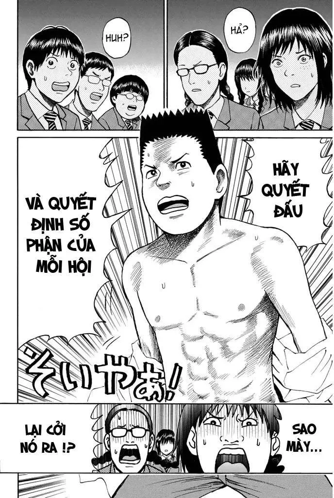 Wagatsuma-San Wa Ore No Yome Chapter 34 - Trang 19