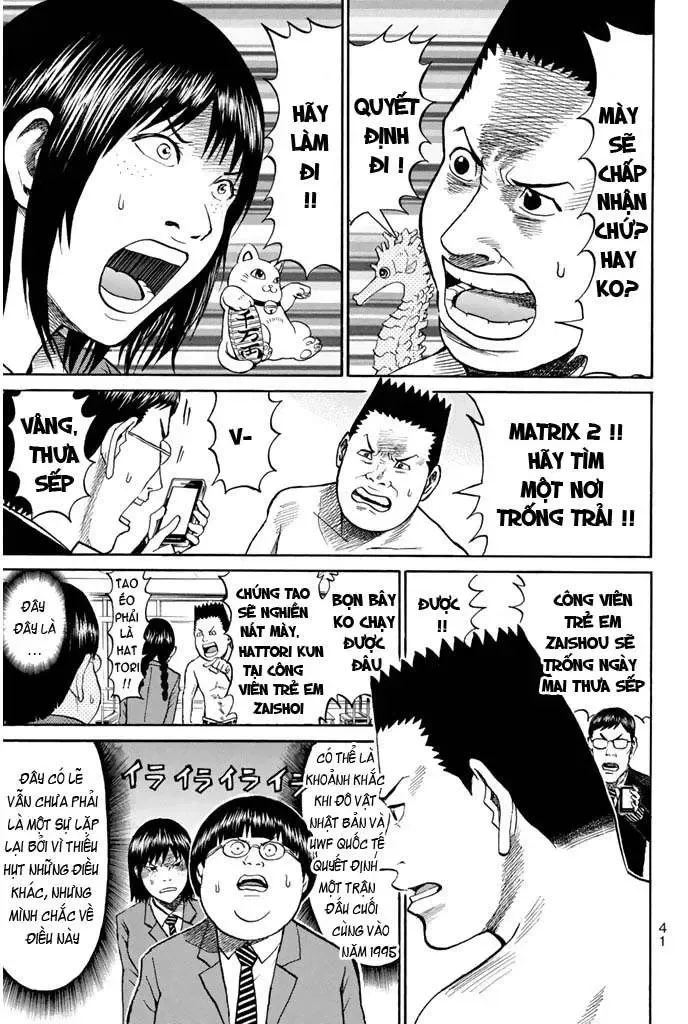 Wagatsuma-San Wa Ore No Yome Chapter 34 - Trang 20