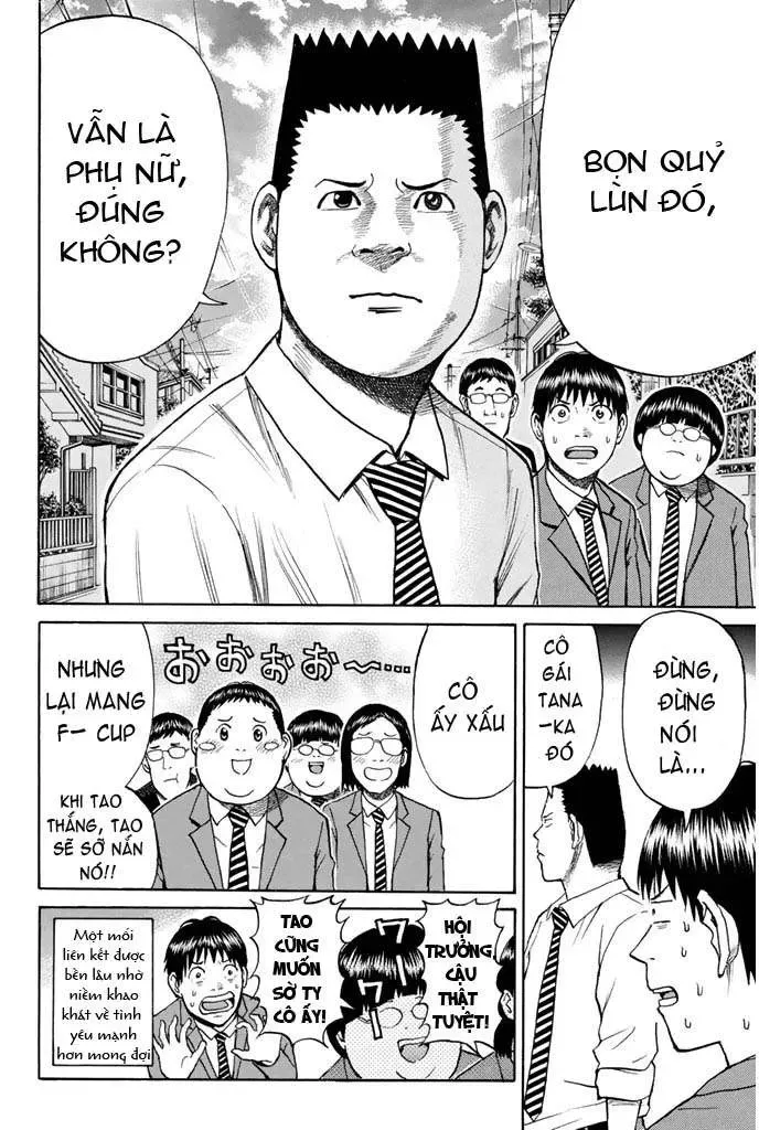 Wagatsuma-San Wa Ore No Yome Chapter 34 - Trang 23