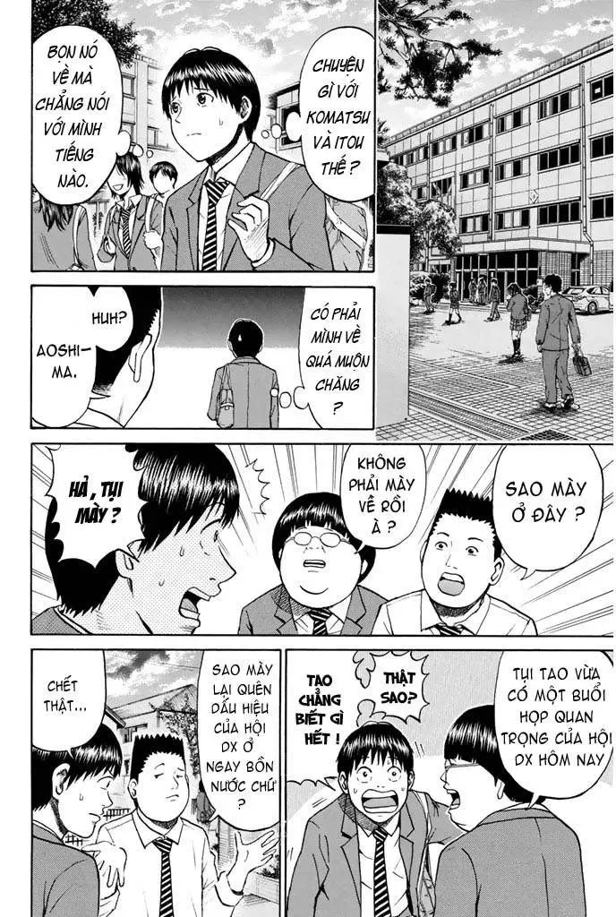 Wagatsuma-San Wa Ore No Yome Chapter 34 - Trang 7