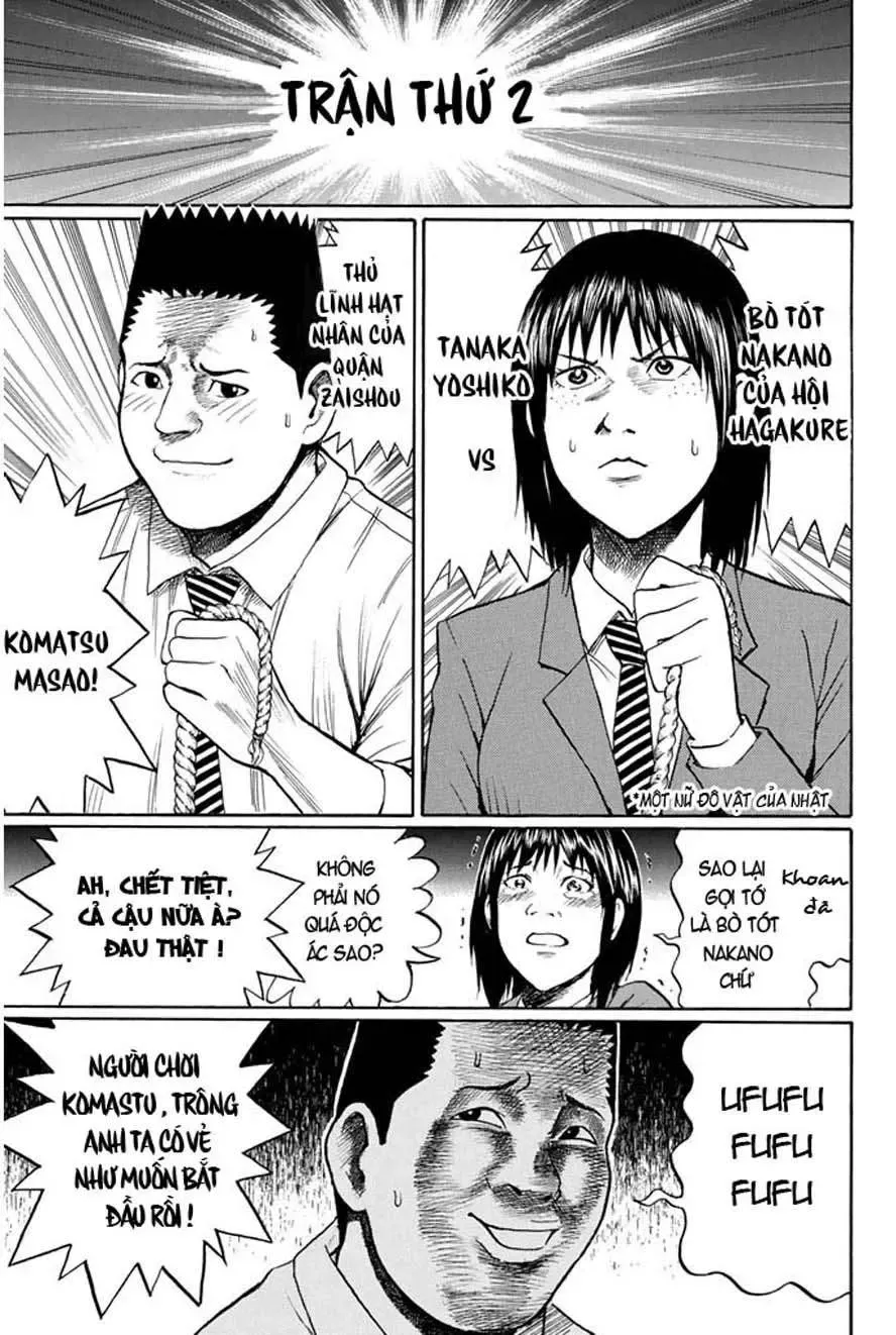 Wagatsuma-San Wa Ore No Yome Chapter 35 - Trang 13