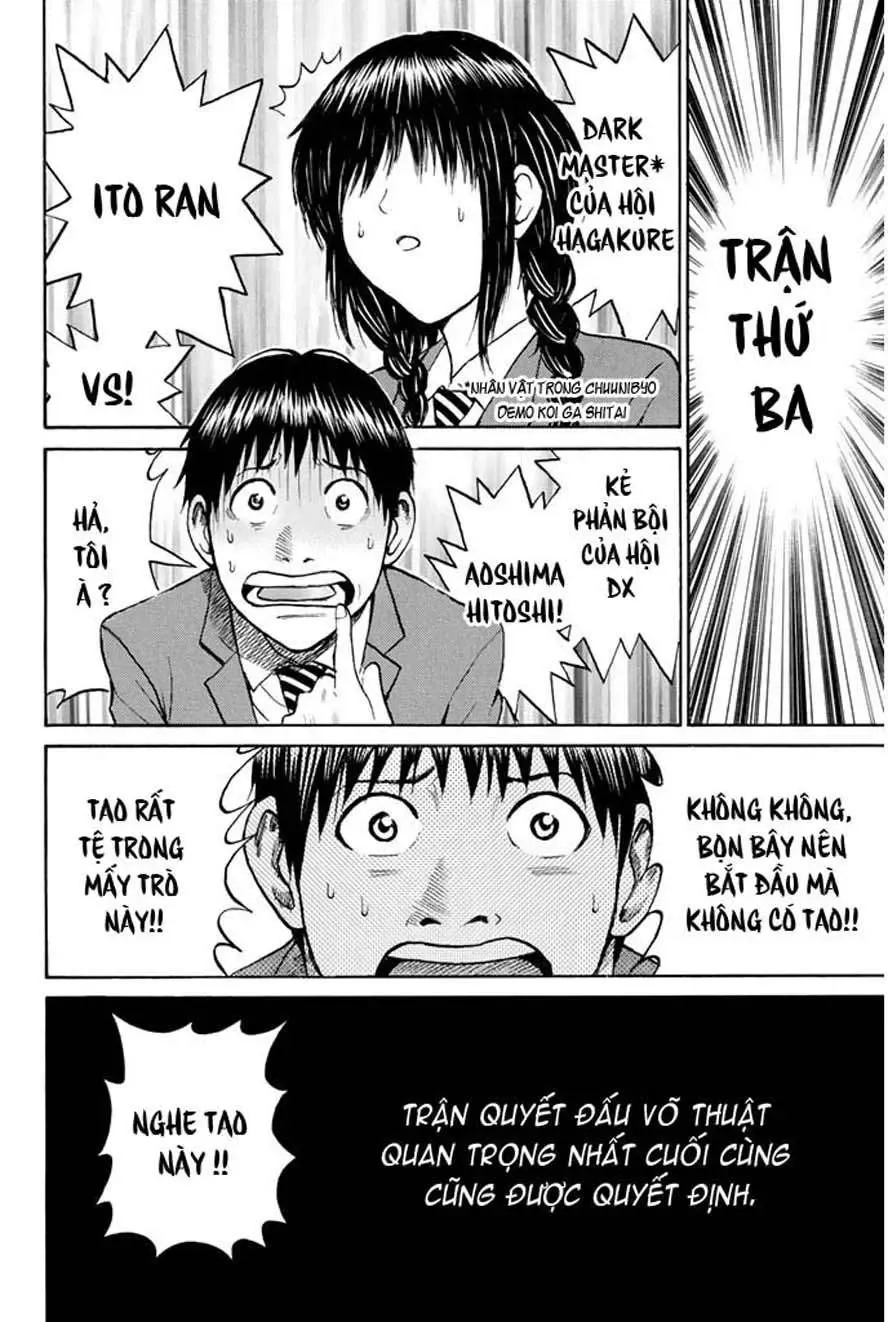 Wagatsuma-San Wa Ore No Yome Chapter 35 - Trang 14