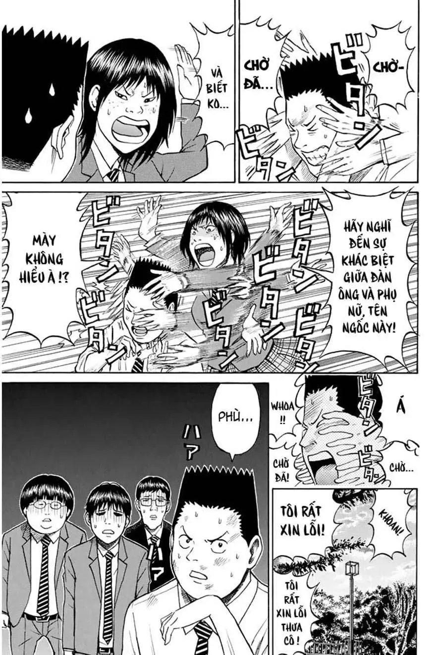 Wagatsuma-San Wa Ore No Yome Chapter 35 - Trang 17