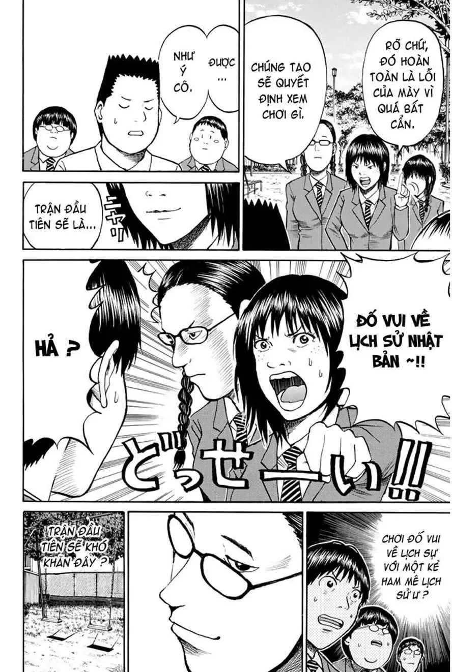 Wagatsuma-San Wa Ore No Yome Chapter 35 - Trang 18