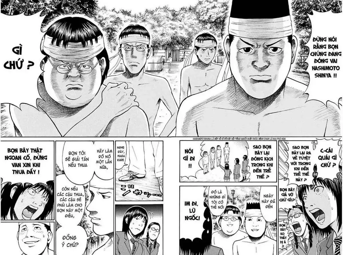 Wagatsuma-San Wa Ore No Yome Chapter 35 - Trang 9