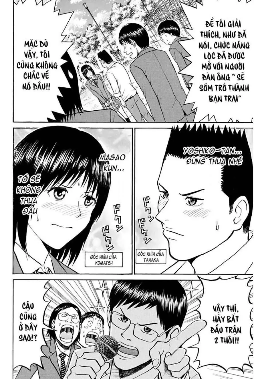 Wagatsuma-San Wa Ore No Yome Chapter 36 - Trang 13