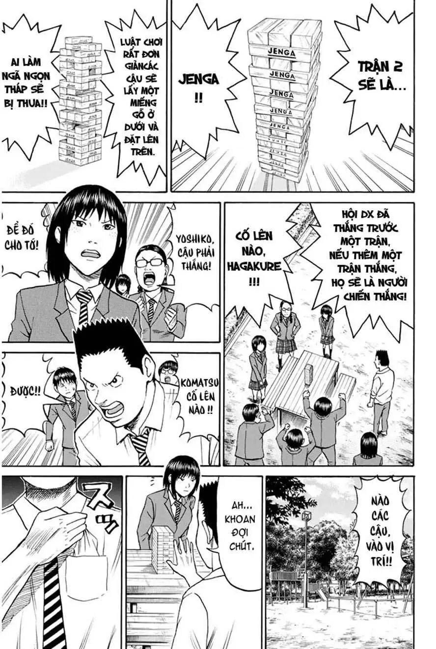 Wagatsuma-San Wa Ore No Yome Chapter 36 - Trang 14