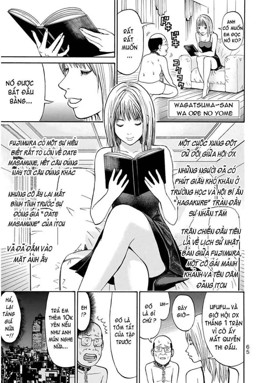 Wagatsuma-San Wa Ore No Yome Chapter 36 - Trang 4