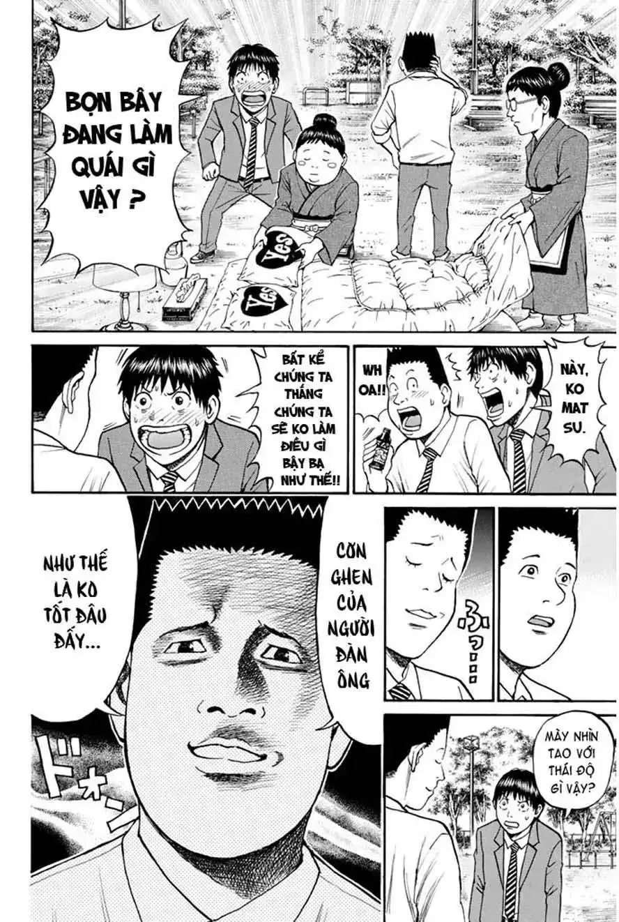 Wagatsuma-San Wa Ore No Yome Chapter 36 - Trang 7