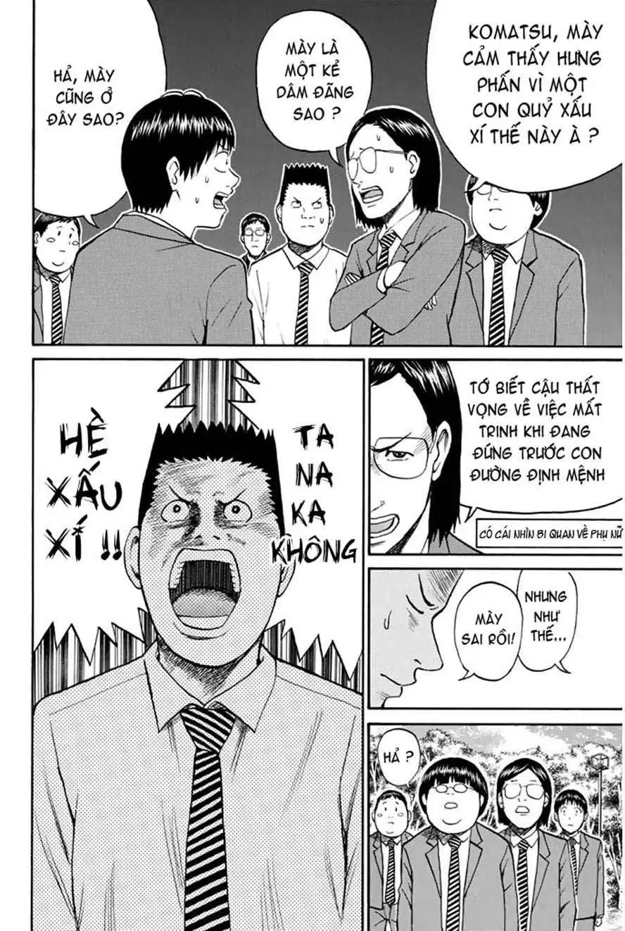 Wagatsuma-San Wa Ore No Yome Chapter 36 - Trang 9