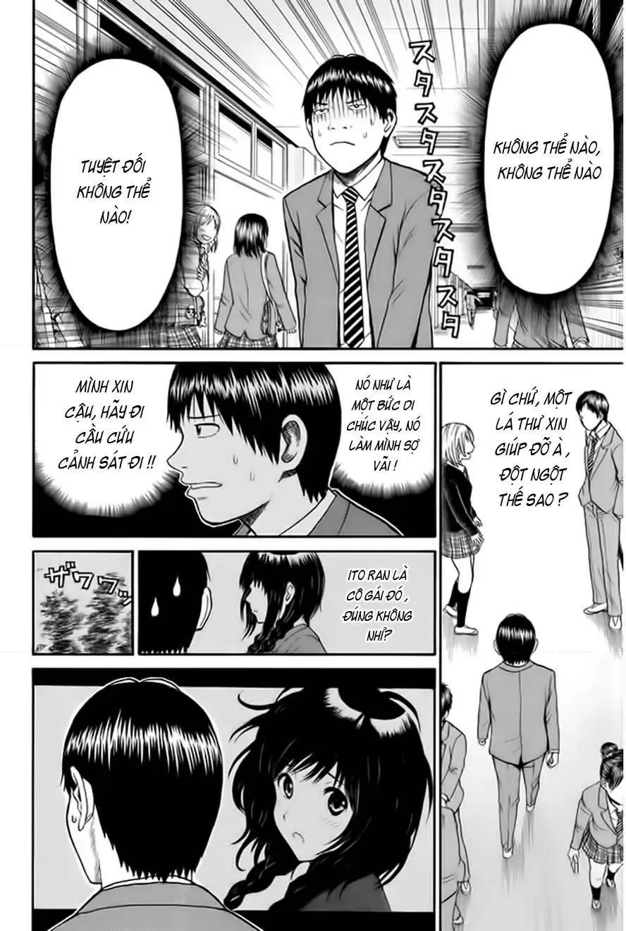 Wagatsuma-San Wa Ore No Yome Chapter 37 - Trang 11