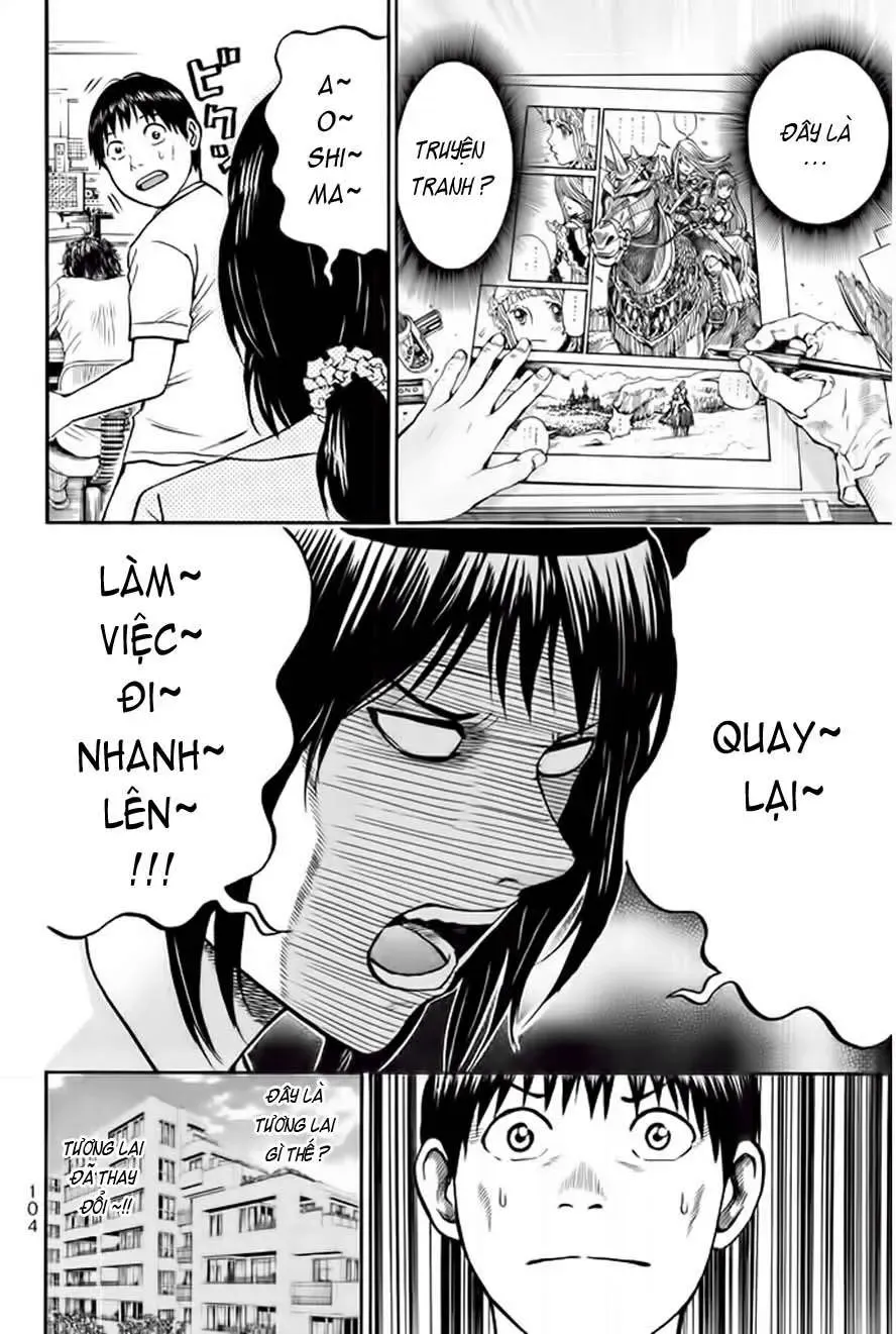 Wagatsuma-San Wa Ore No Yome Chapter 37 - Trang 22