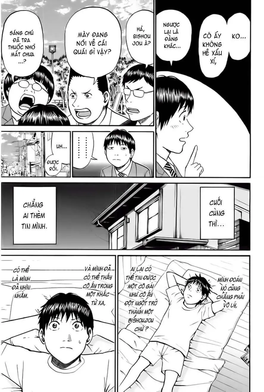 Wagatsuma-San Wa Ore No Yome Chapter 37 - Trang 6