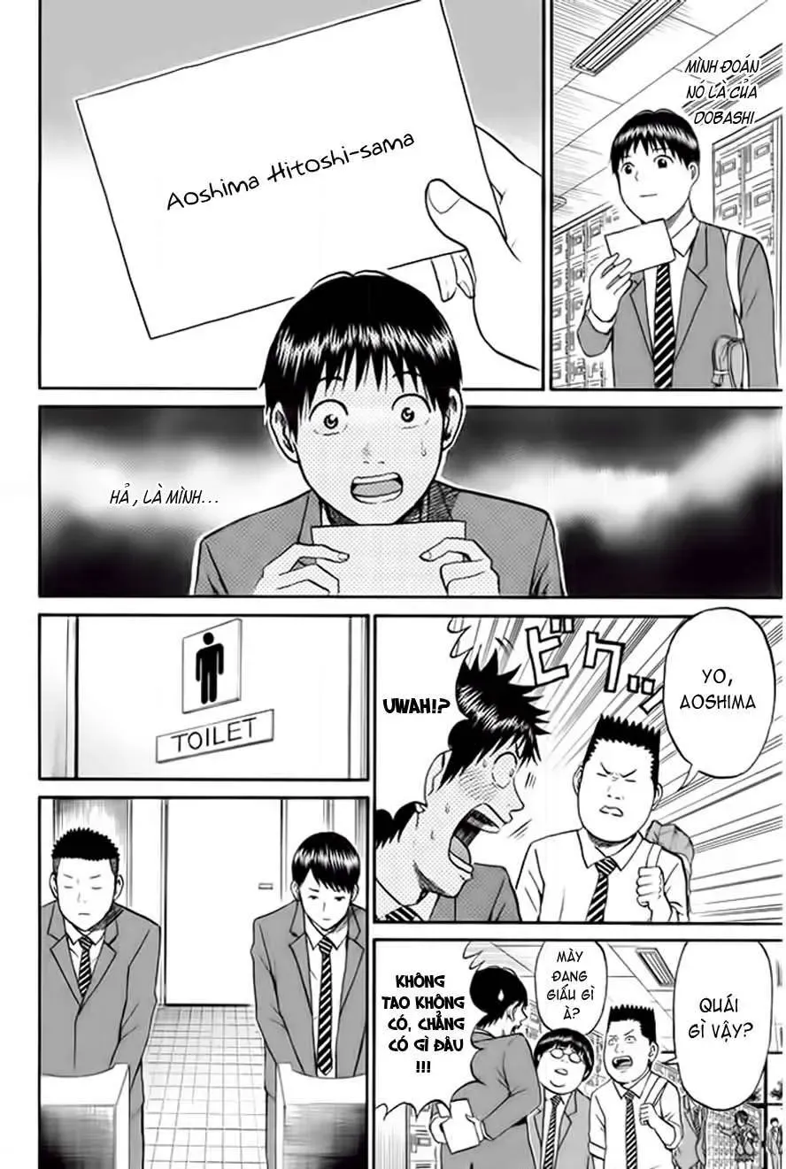Wagatsuma-San Wa Ore No Yome Chapter 37 - Trang 9