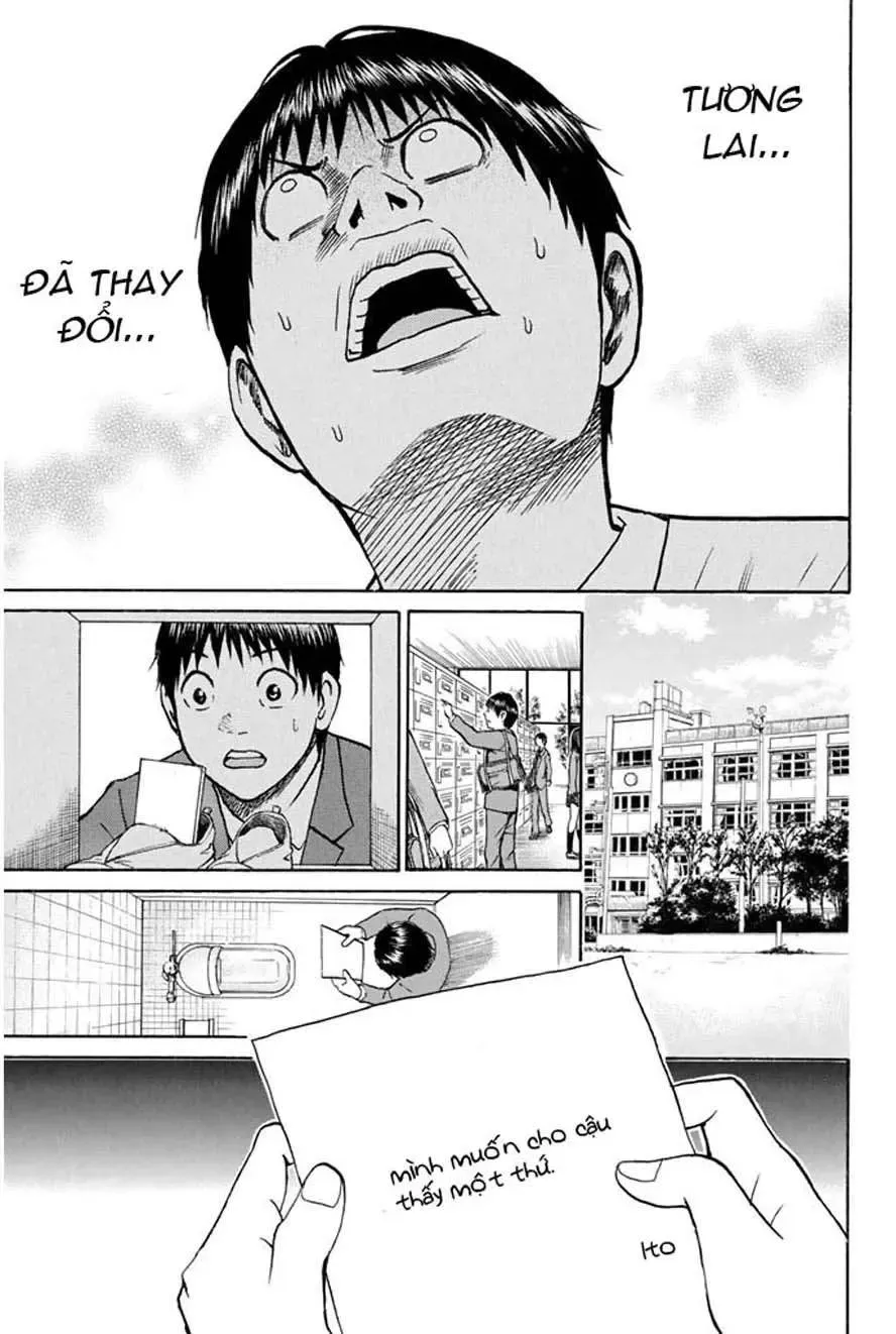 Wagatsuma-San Wa Ore No Yome Chapter 38 - Trang 10