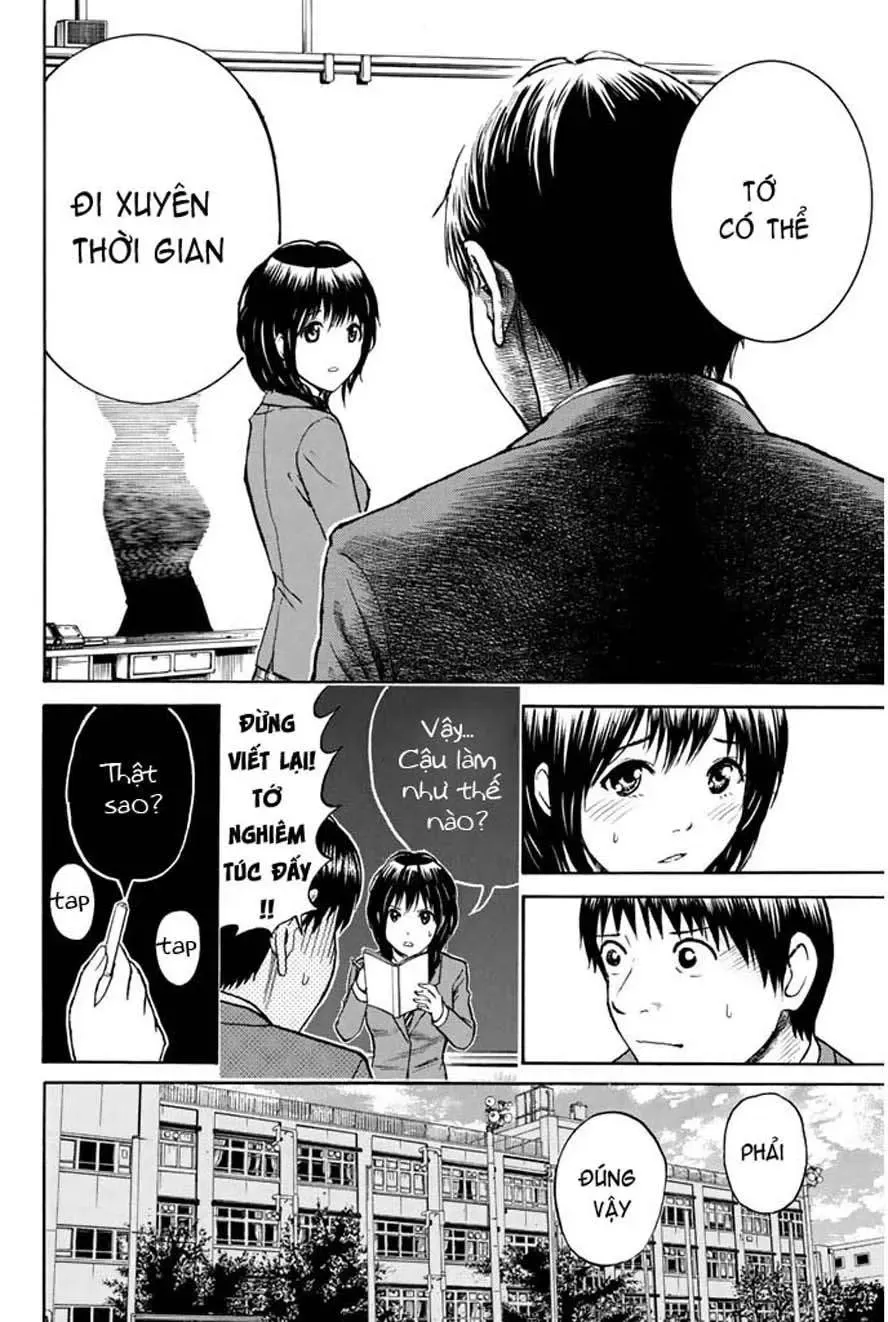 Wagatsuma-San Wa Ore No Yome Chapter 38 - Trang 23