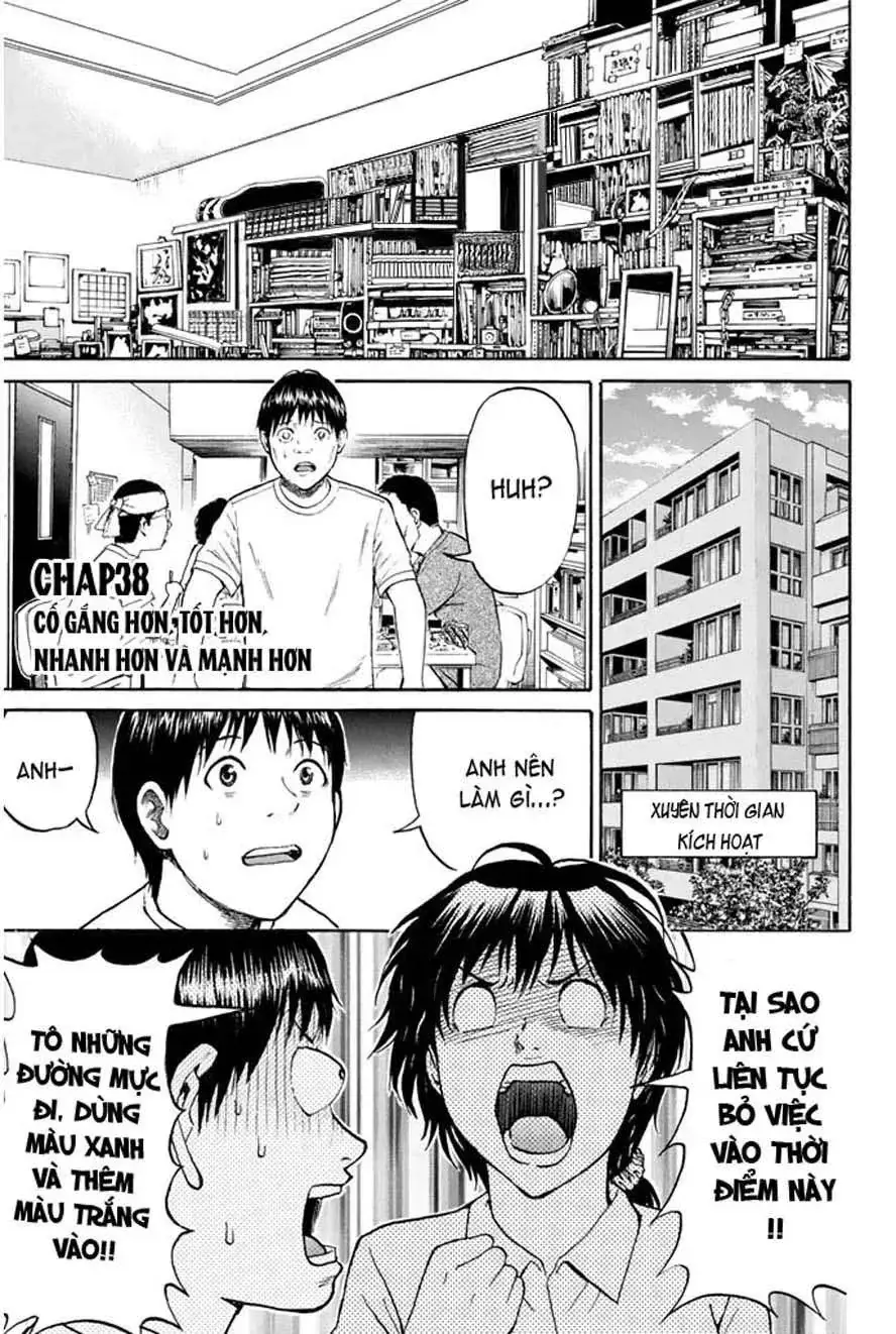 Wagatsuma-San Wa Ore No Yome Chapter 38 - Trang 4