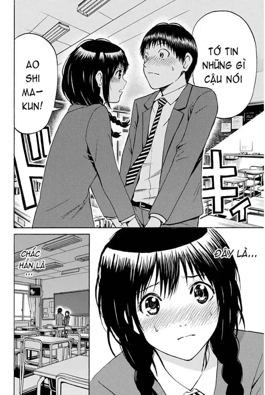 Wagatsuma-San Wa Ore No Yome Chapter 39 - Trang 12