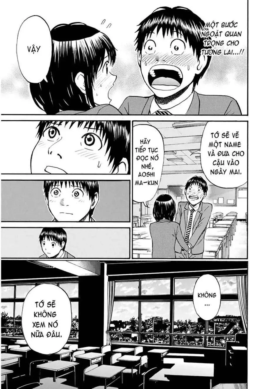 Wagatsuma-San Wa Ore No Yome Chapter 39 - Trang 13